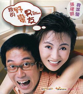 91精品福利一区二区三区野战