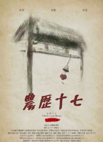 91禁在线看